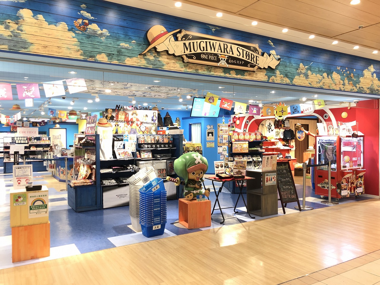 One Piece Mugiwara Store in Tokyo - Shibuya, Tokyo - Japan Travel