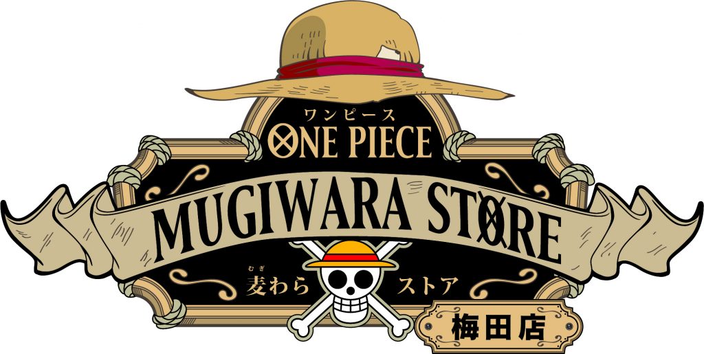 史上最大のonepiece 公式グッズショップ Onepiece 麦わらストア