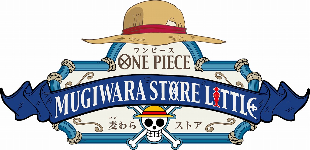 史上最大のonepiece 公式グッズショップ Onepiece 麦わらストア